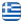 Τοποθέτηση Πλακιδίων Ηράκλειο Κρήτη - ΣΤΕΦΑΝΑΚΗΣ ΝΙΚΟΛΑΟΣ - Πλακάδες Ηράκλειο Κρήτη - Τοποθέτηση Μαρμάρων - Μαρμαράδες Ηράκλειο Κρήτη - Οικονομικές Ανακαινίσεις Ηράκλειο Κρήτη - Ανακαινίσεις Μπάνιου Ηράκλειο Κρήτη - Ελληνικά